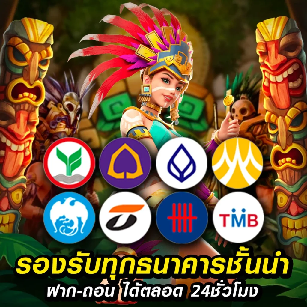 long malen jackpot